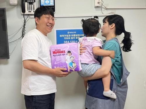 슬라이드 이미지