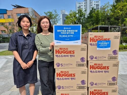 슬라이드 이미지