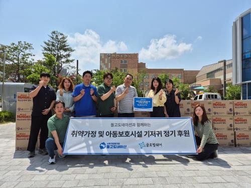 슬라이드 이미지