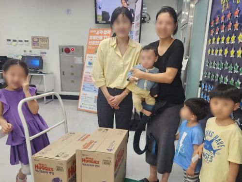 슬라이드 이미지