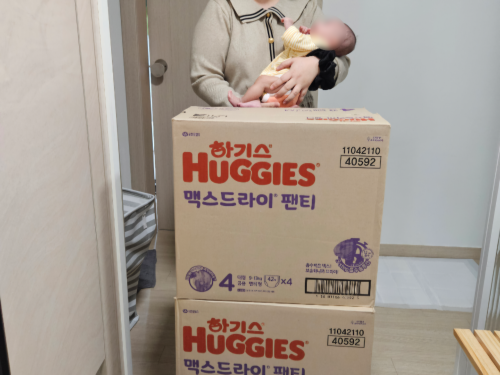 슬라이드 이미지