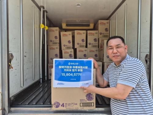 슬라이드 이미지