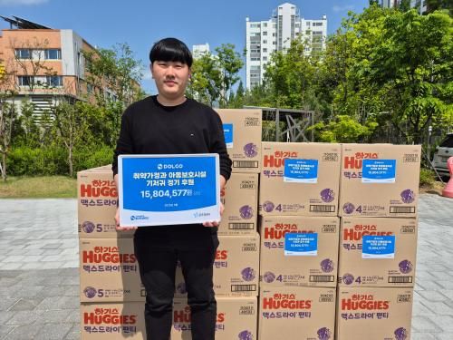 슬라이드 이미지