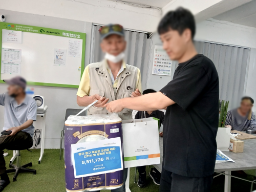 슬라이드 이미지