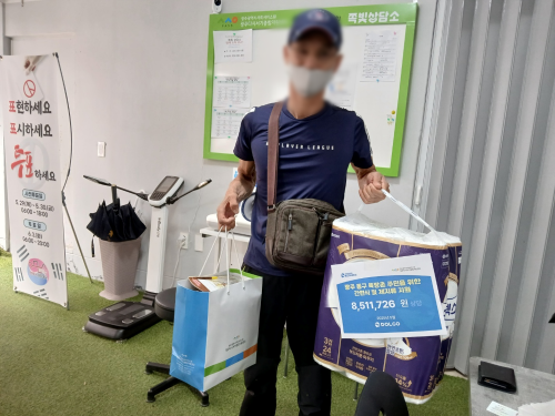 슬라이드 이미지