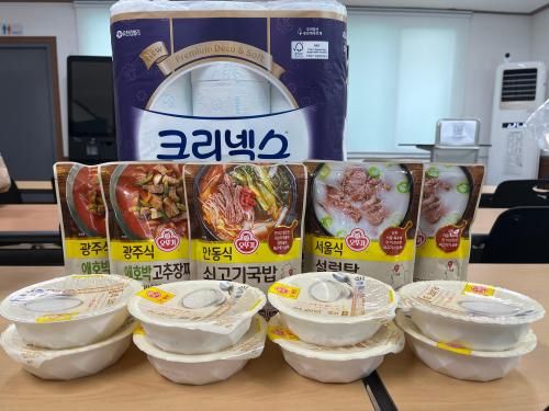 슬라이드 이미지