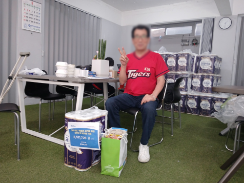 슬라이드 이미지