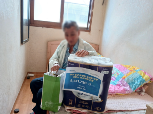 슬라이드 이미지