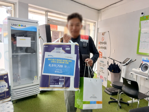 슬라이드 이미지