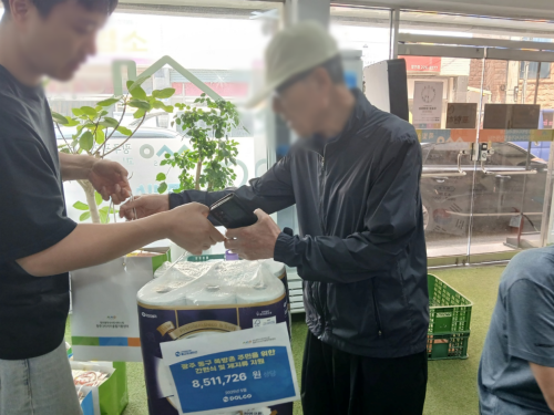 슬라이드 이미지