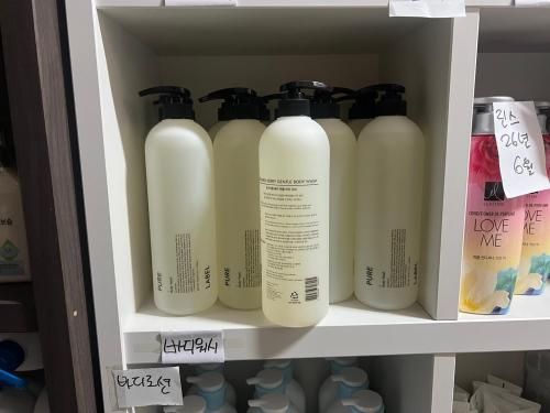 슬라이드 이미지