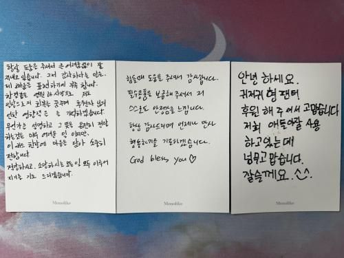 슬라이드 이미지