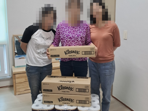 슬라이드 이미지