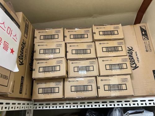 슬라이드 이미지