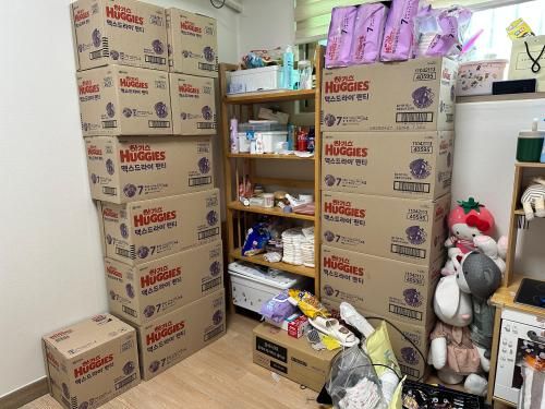 슬라이드 이미지