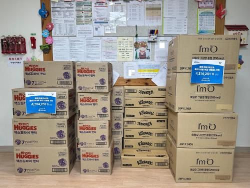 슬라이드 이미지