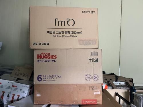 슬라이드 이미지