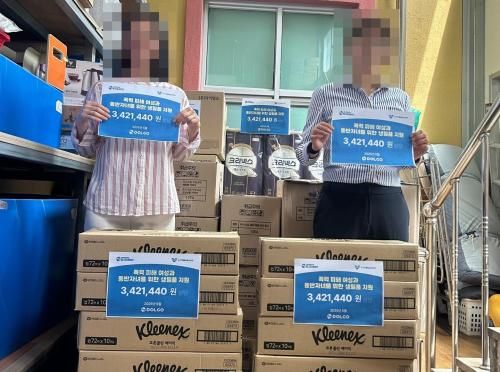 슬라이드 이미지