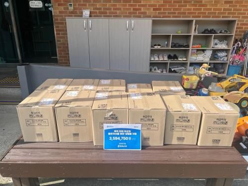 슬라이드 이미지