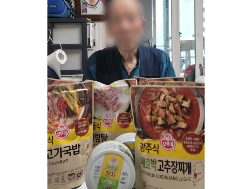 슬라이드 이미지