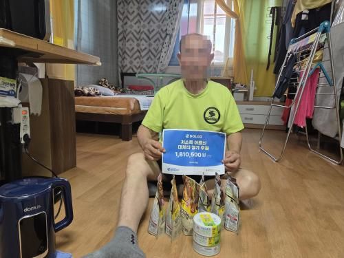 슬라이드 이미지