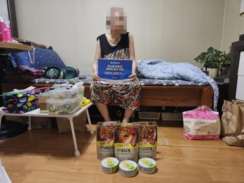 슬라이드 이미지