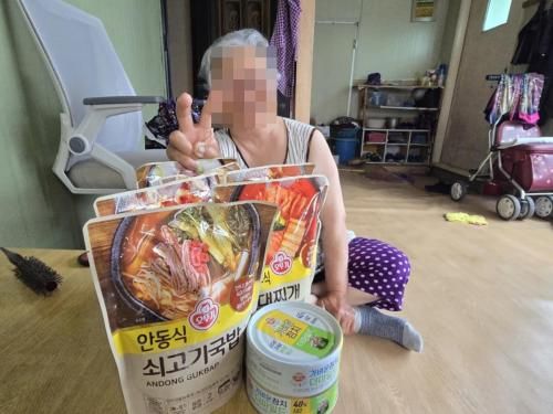 슬라이드 이미지