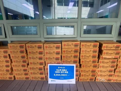 슬라이드 이미지