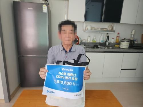 슬라이드 이미지