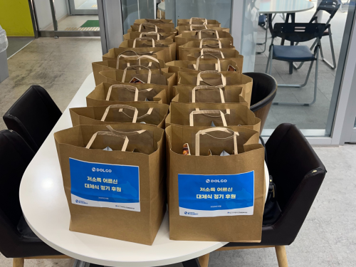 슬라이드 이미지