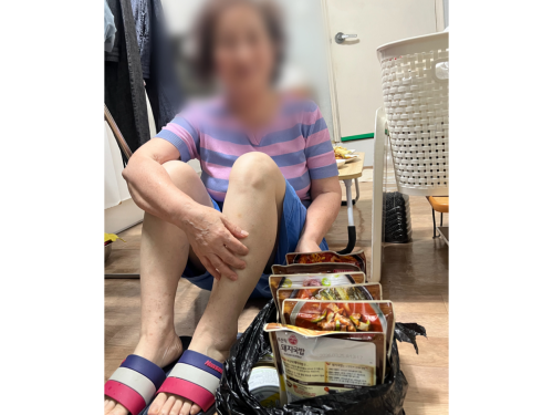 슬라이드 이미지