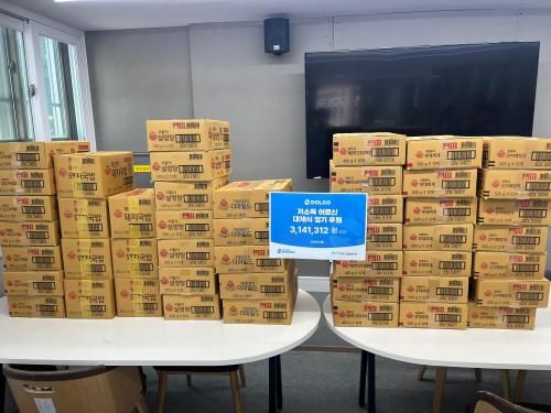 슬라이드 이미지