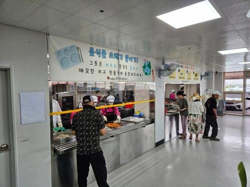 슬라이드 이미지