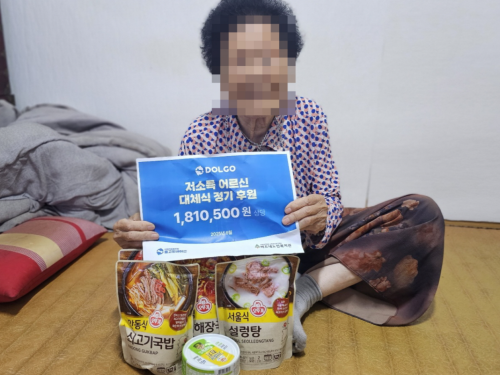 슬라이드 이미지