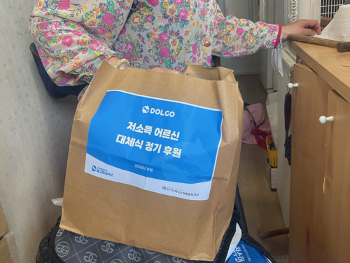 슬라이드 이미지