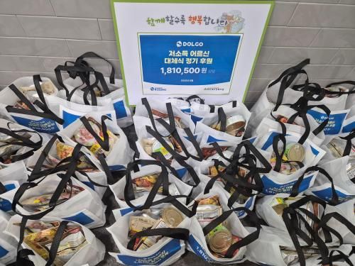 슬라이드 이미지