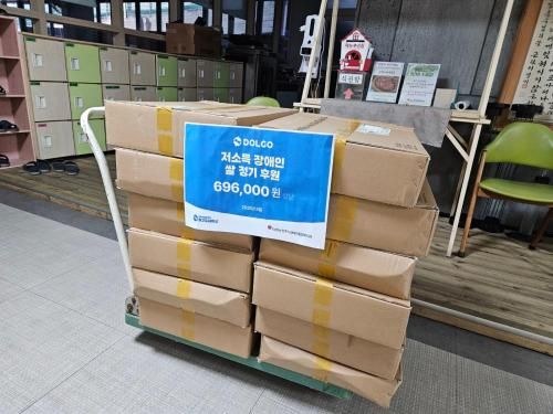 슬라이드 이미지