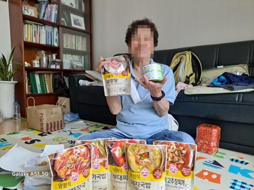 슬라이드 이미지