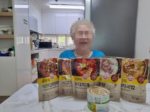 슬라이드 이미지