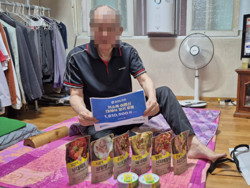 슬라이드 이미지