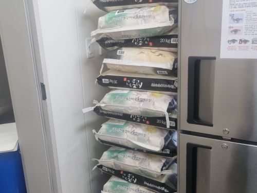 슬라이드 이미지