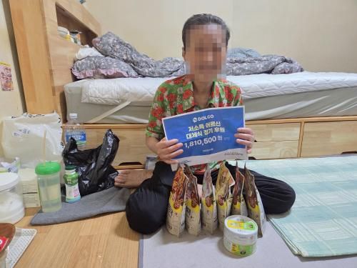 슬라이드 이미지