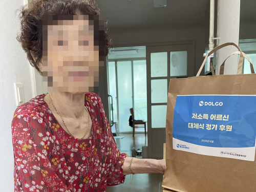 슬라이드 이미지