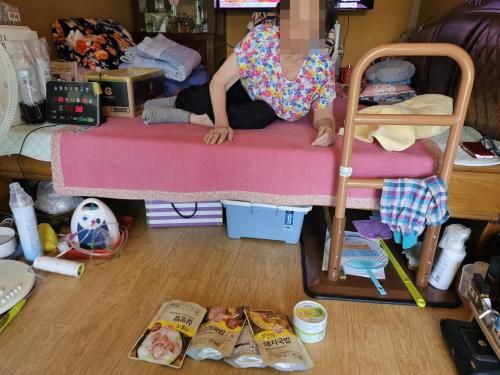 슬라이드 이미지