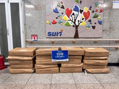 슬라이드 이미지