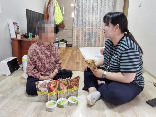 슬라이드 이미지