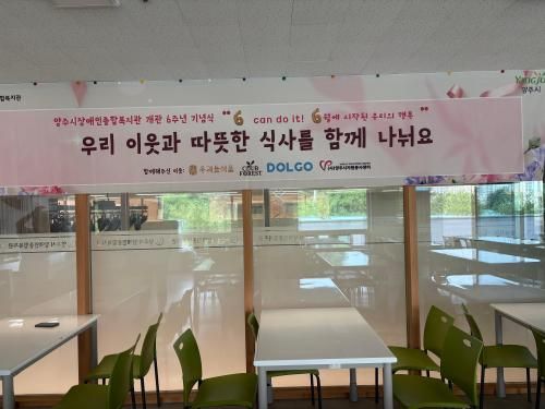 슬라이드 이미지