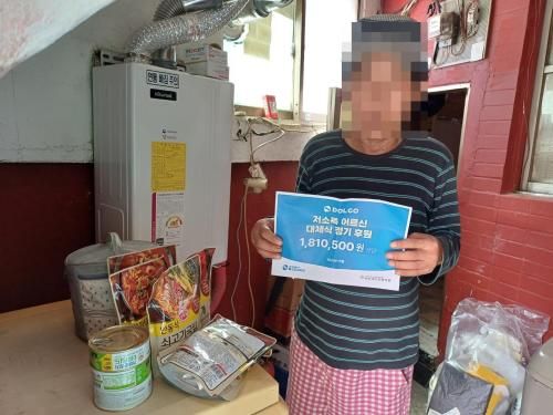 슬라이드 이미지