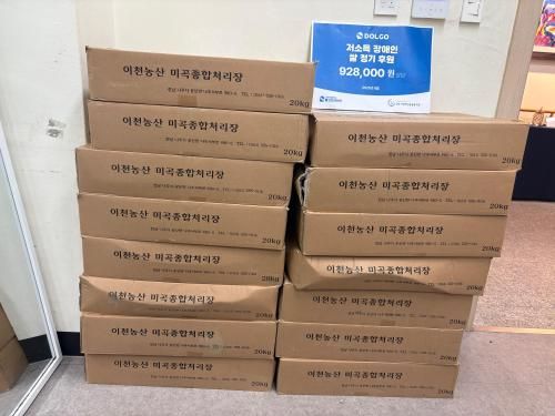 슬라이드 이미지