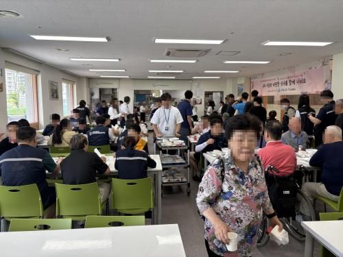 슬라이드 이미지